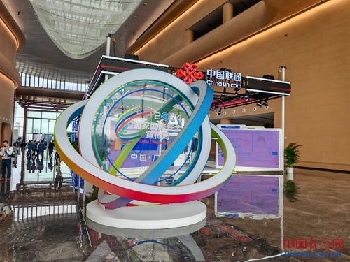 探秘2024國家網(wǎng)絡(luò)安全宣傳周博覽會(huì) 前沿科技賦能，供需洽談共筑防線